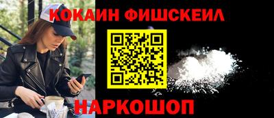 скорость Бузулук