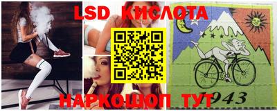 амф Бугуруслан