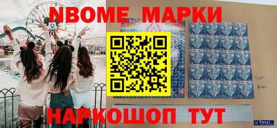 амф Бугуруслан