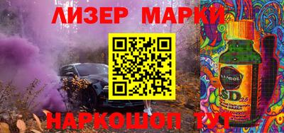 амф Бугуруслан
