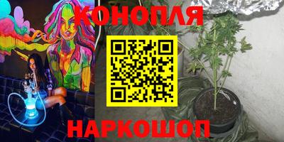 скорость Бузулук