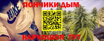 скорость Бузулук