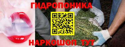 амф Бугуруслан