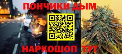 скорость Бузулук