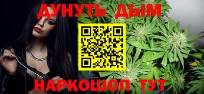 скорость Бузулук