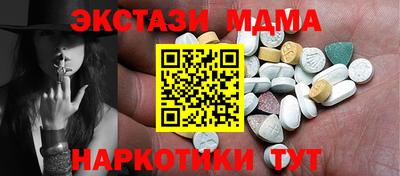 скорость Бузулук