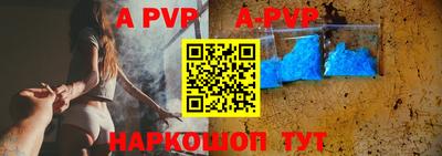 амф Бугуруслан