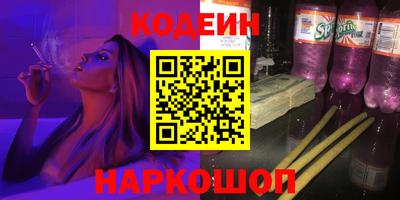 амф Бугуруслан