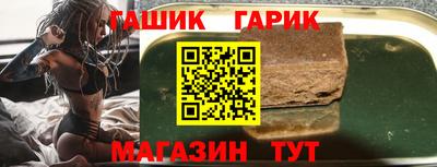 скорость Бузулук