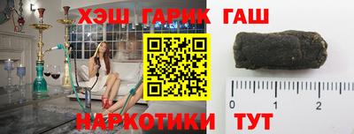 скорость Бузулук